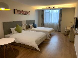 hanting hotel houma xintian square