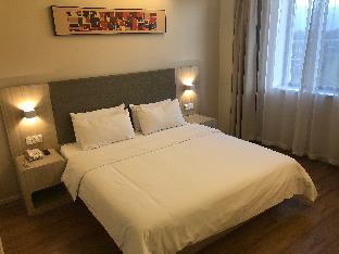 hanting hotel houma xintian square