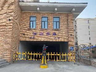 hanting hotel houma xintian square
