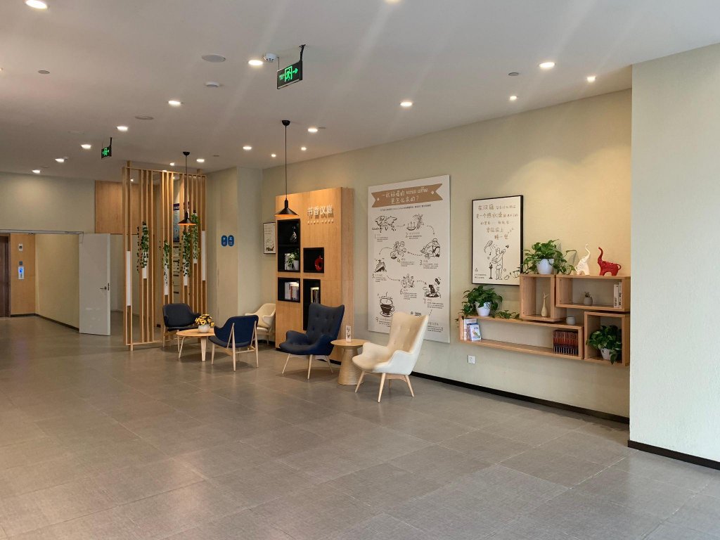 hanting hotel houma xintian square