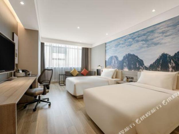 atour hotel baoji administration center