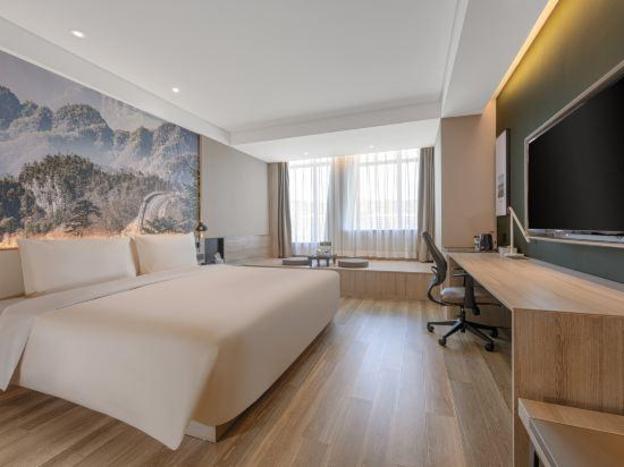 atour hotel baoji administration center