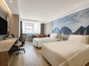 atour hotel baoji administration center