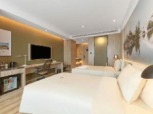 atour hotel baoji administration center