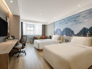 atour hotel baoji administration center