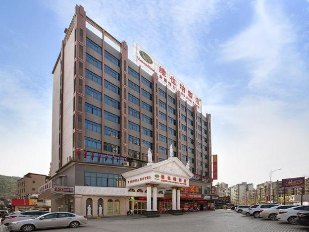 shaoguan