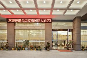 rose garden international hotel