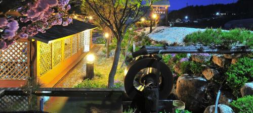 inje mountain valley pension