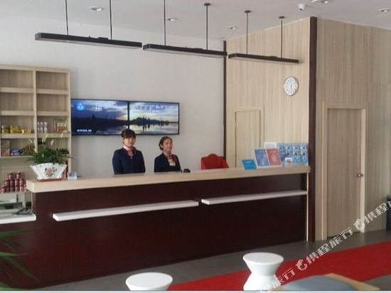 hanting hotel benxi railway station