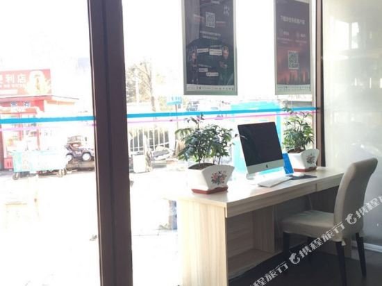 hanting hotel benxi railway station
