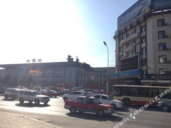 hanting hotel benxi railway station