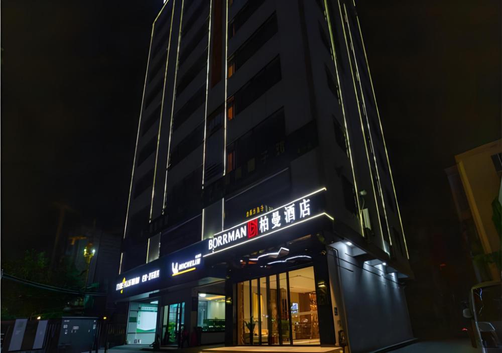 borrman hotel zhanjiang wuchuan