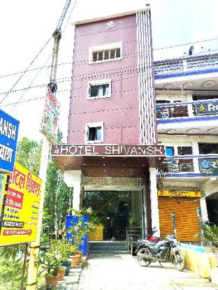 hotel shivansh