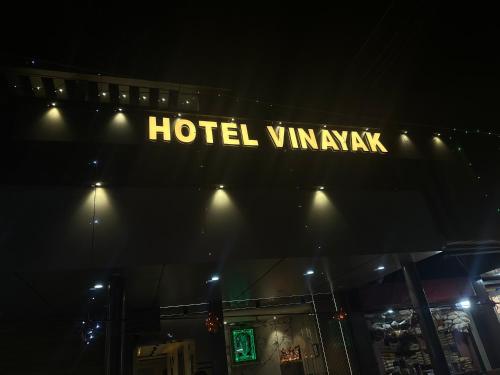hotel vinayak