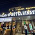 hotel vinayak