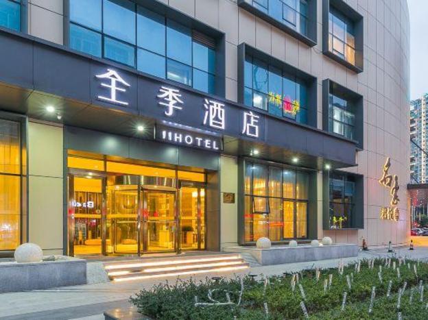 ji hotel cangnan longgang
