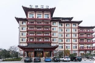 ji hotel linqu longyun