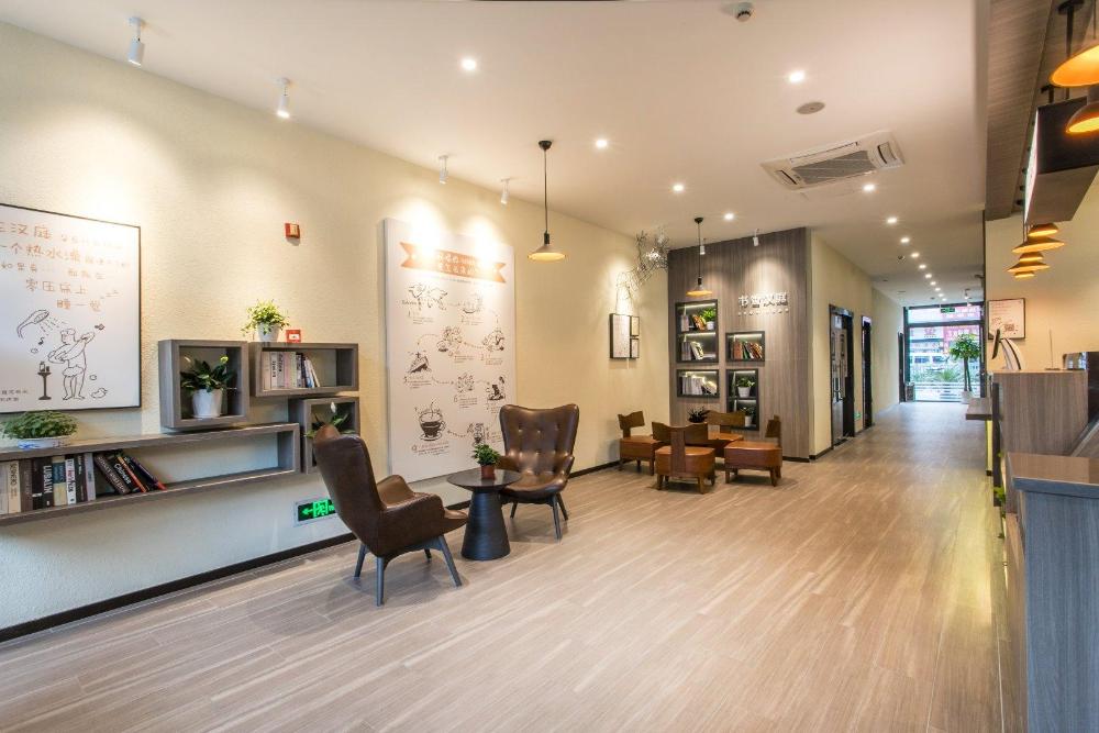 hanting hotel suzhou mudu kaima auto city