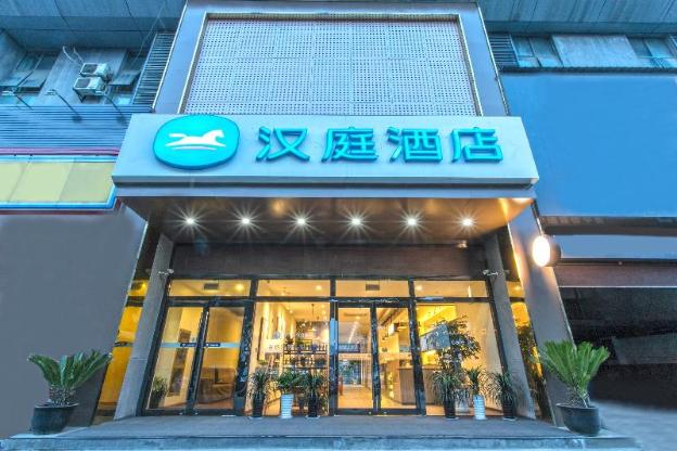 hanting hotel suzhou mudu kaima auto city