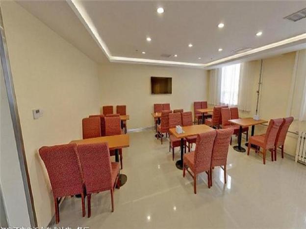 hanting hotel linyi hedong district government