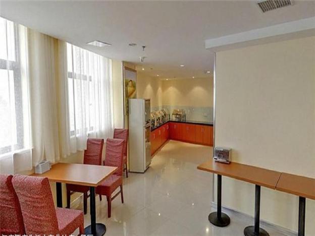 hanting hotel linyi hedong district government