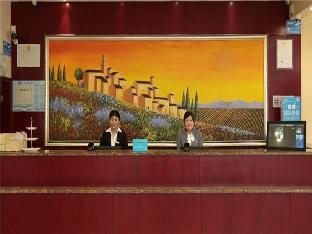 hanting hotel linyi hedong district government