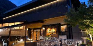 bihadanoyu koshikanoonsen