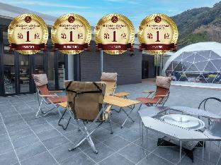 bihadanoyu koshikanoonsen