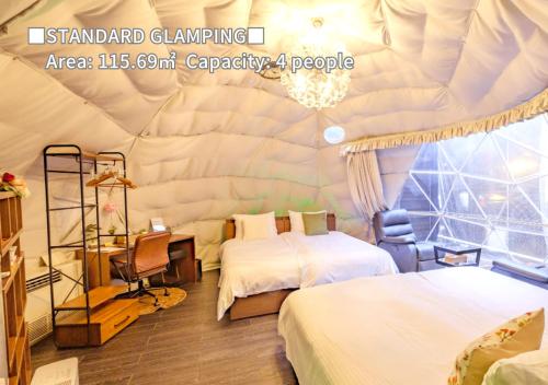 bihadanoyu koshikanoonsen