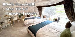 bihadanoyu koshikanoonsen