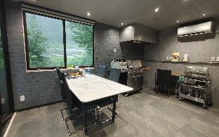 bihadanoyu koshikanoonsen