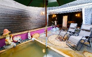 bihadanoyu koshikanoonsen