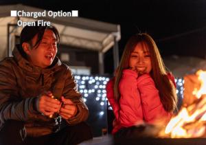 bihadanoyu koshikanoonsen