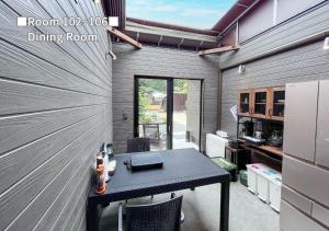 bihadanoyu koshikanoonsen