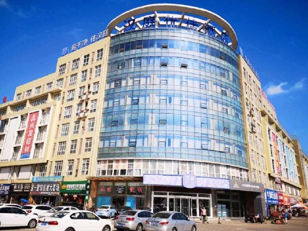 hanting premium hotel taizhou zhongjia decoration mall