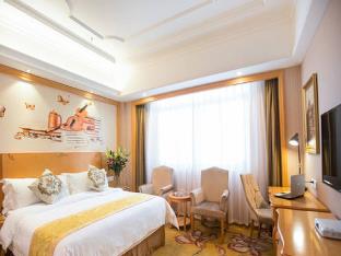 vienna classic hotel shaodong jinlong avenue branch