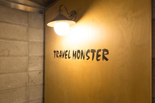 travel monster