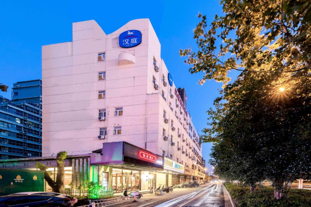 hanting hotel wuxi hubin road