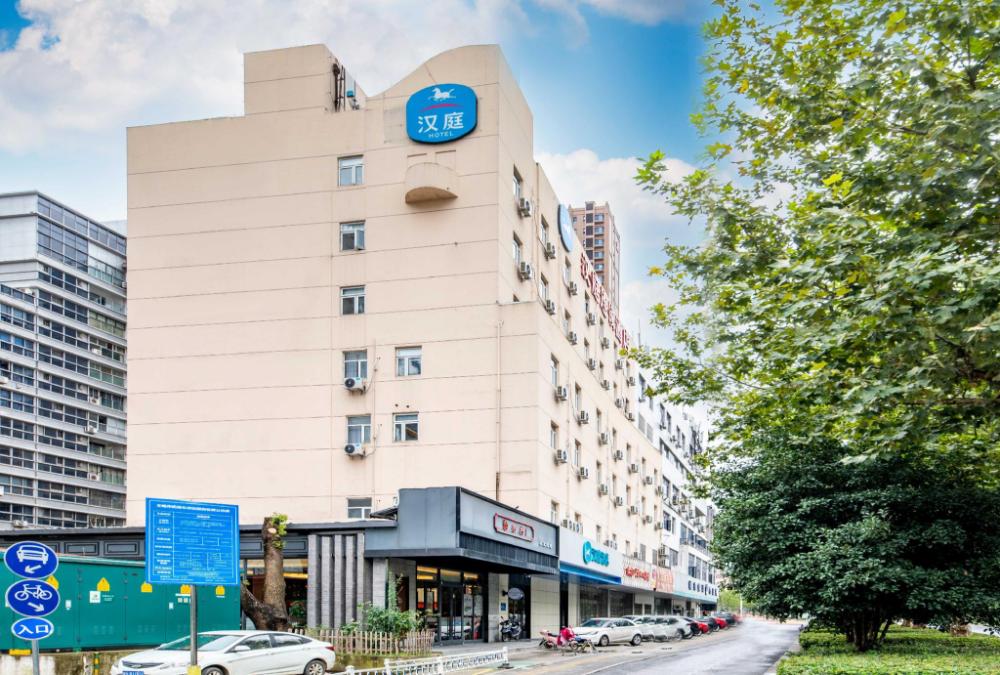 hanting hotel wuxi hubin road