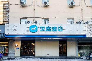hanting hotel wuxi hubin road