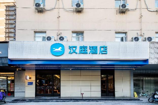hanting hotel wuxi hubin road