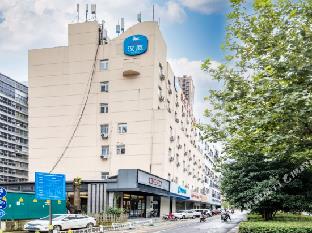 hanting hotel wuxi hubin road