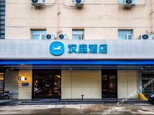hanting hotel wuxi hubin road