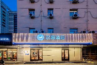 hanting hotel wuxi hubin road