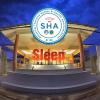 Sleep Hotel,Makham Tia>>Surat Thani,2 star