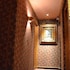 neuilly park hotel