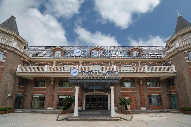 hanting premium hotel youjia shanghai xinzhuang chang dong road