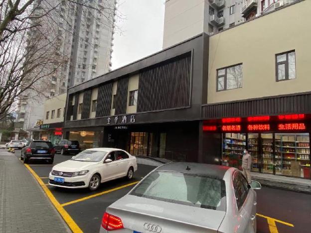 ji hotel shanghai dongming road metro station