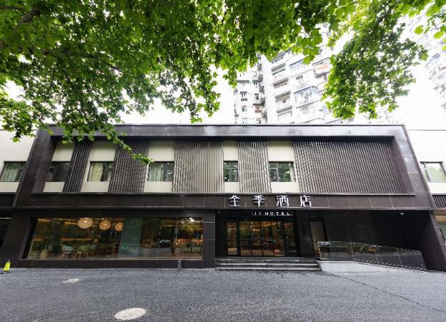 ji hotel shanghai dongming road metro station