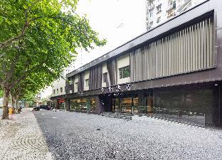 ji hotel shanghai dongming road metro station